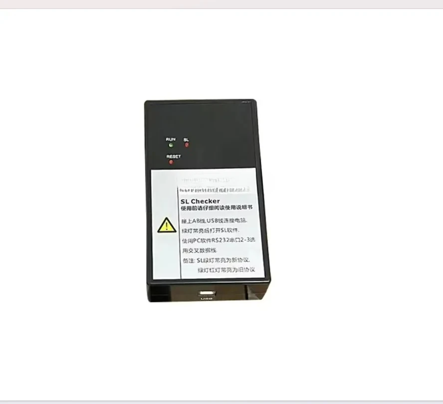 Suitable for Brand New Mitsubishi Heavy Industries Air Conditioning Testing Adapter Vrf System Maintenance SL Checker