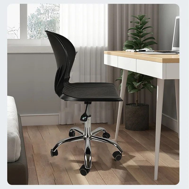 Shell Backrest Plastic Computer Chair Conference Office Chair Lifting Learning Swivel Chair