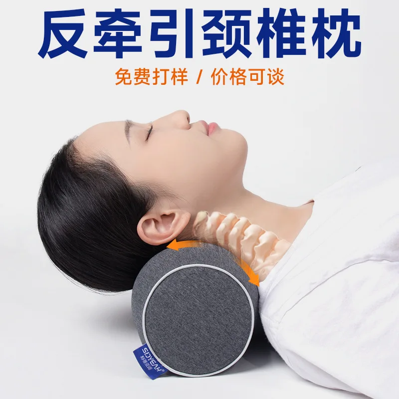 

Подушка с эффектом памяти, массажным воздействием и функцией горячего компресса, рекомендованная известными научно-техническими университетами