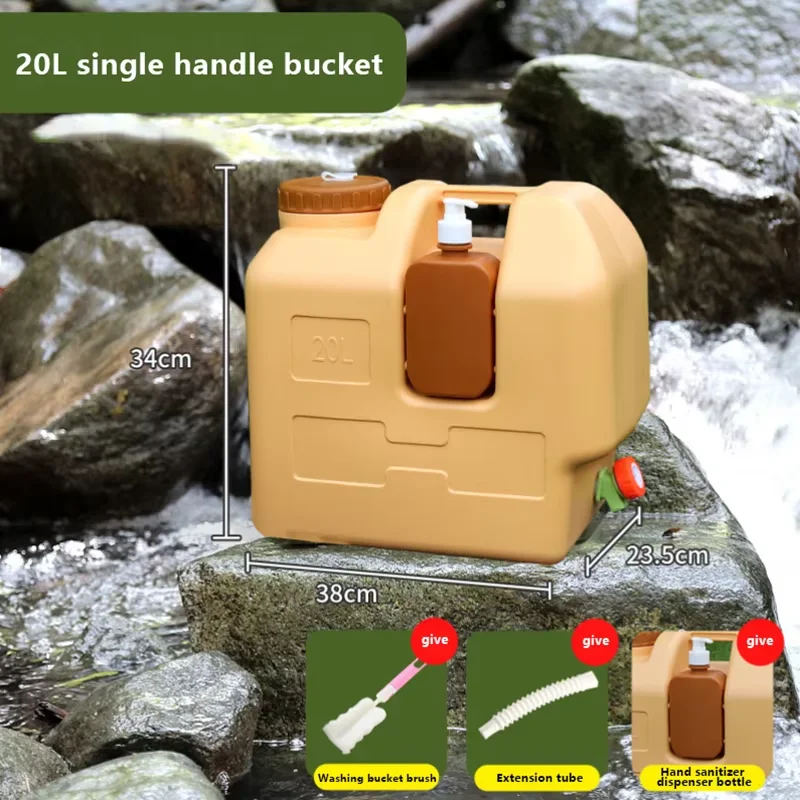 15/20L Outdoor Water Bucket Large-Capacity Portable Camping Water Bag Container with Faucet Driving Water Tank for Hiking Picnic