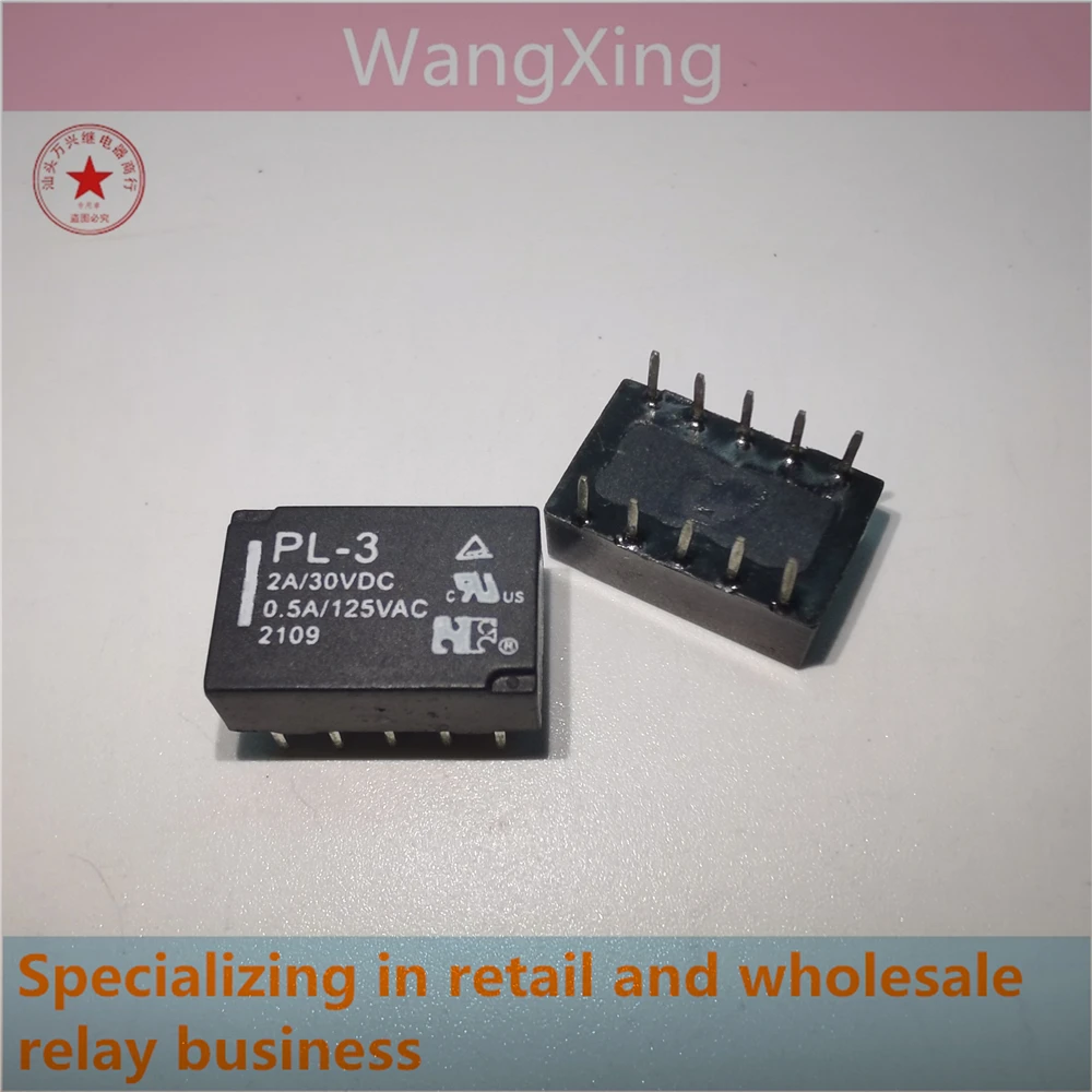 PL-3 PL-4.5 PL-5 Electromagnetic Power Relay 10 Pins