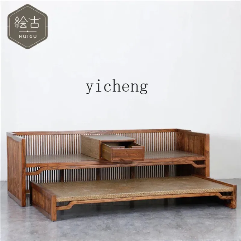 sa-10 Solid Wood Luohan Bed with Rattan Surface Craft Elm Wood Chaise Lounge Chair Leisure Bed with Footrest