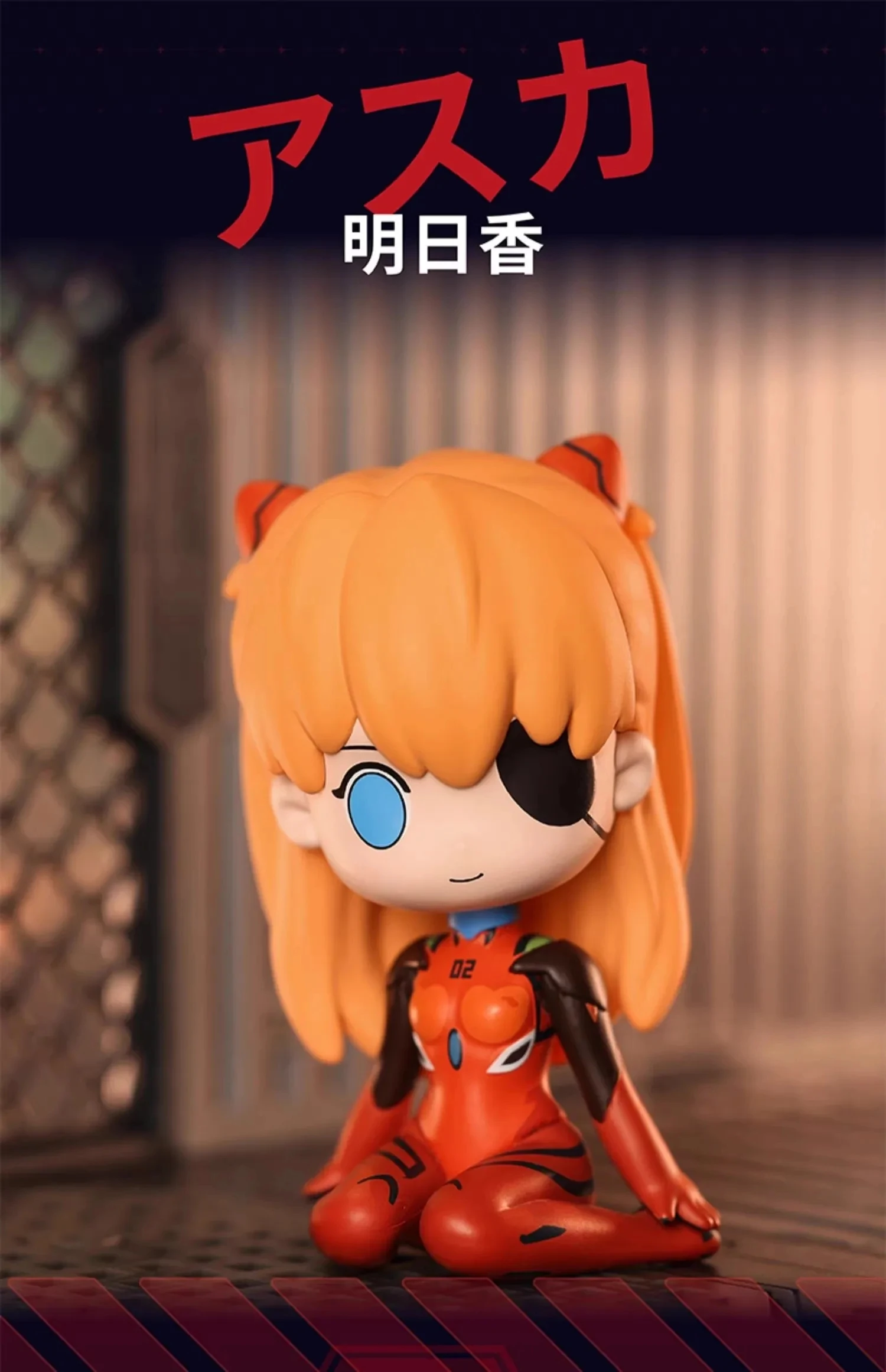 8 CENTIMETRI Anime EVA Figura Asuka Langley Soryu Seduto InStrows Mantello Ayanami Rei Giocattolo Nagisa Kaworu Modello Ikari Shinji Collezione Regalo