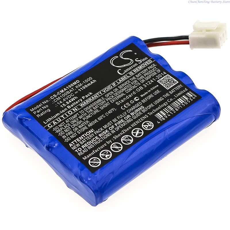 14.4V 1100mAh Medical Battery CM100BAT KM-1000 for COMEN CM100 CM300  +TOOL