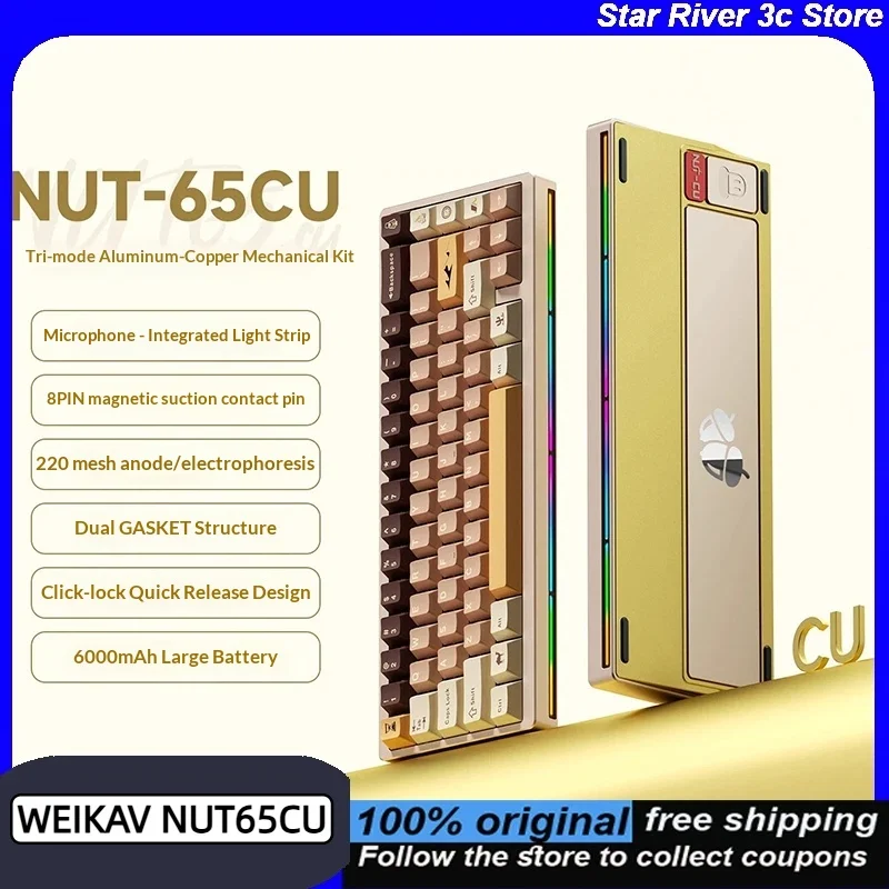 

WEIKAV NUT65CU Wirelwss Bluetooth Mechanical Keyboards Dual GASKET Structure with 6000mAh Battery Ergonomic Gaming Keyboard Kits