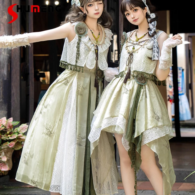 

Japanesel Rojita National Vestidos Women's Vacation Style Strap Dress Cute Sweet Girlfriends Outfit Sister Outfit Lolita Dresses