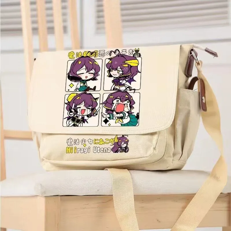 Anime Gushing Over Magical Girls Cosplay Hiiragi Utena Polyester Fiber Student Campus Zipper Pendant Backpack Messenger Bag