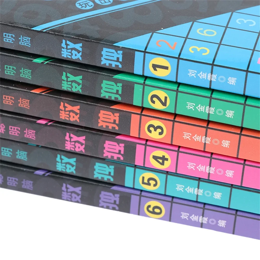 6 Books/Set Sudoku Thinking Game Book Children Play Smart Brain Number Placement Book Pocket Books