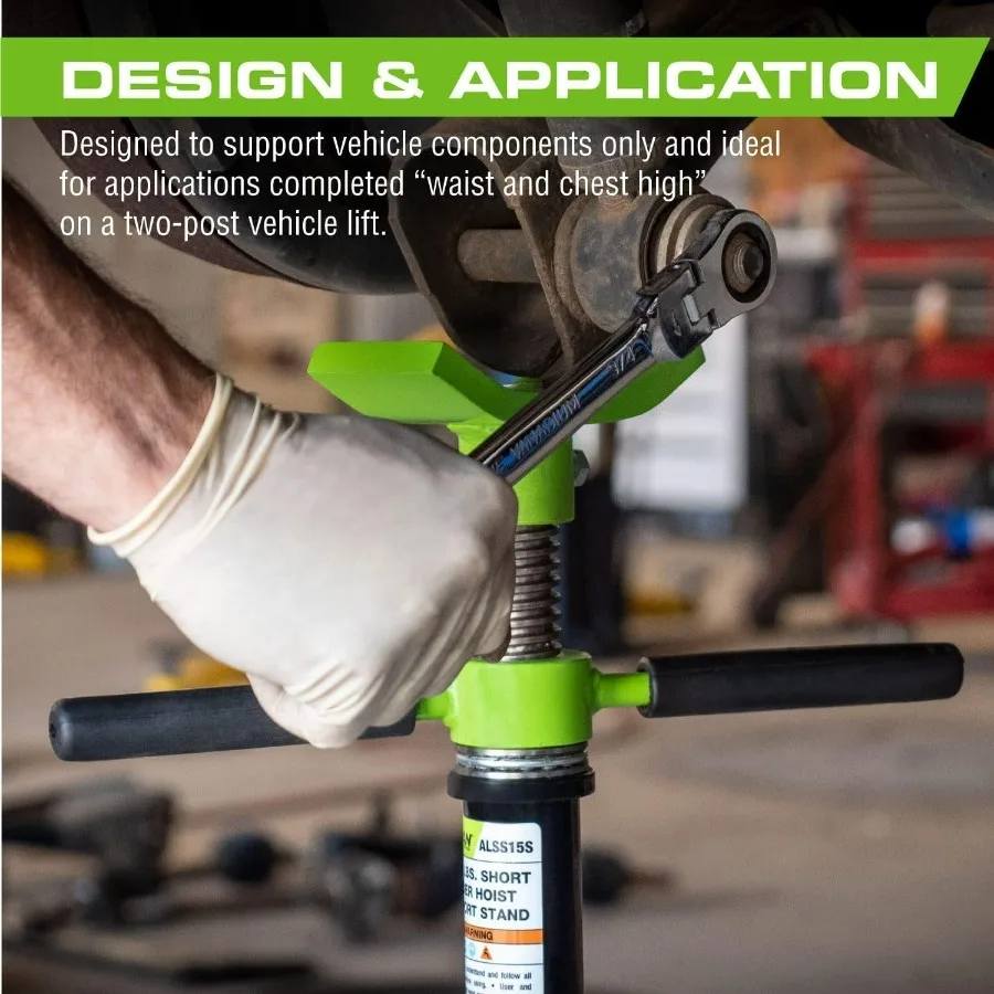 1,500ポンド アンダーホイストサポートスタンド、ショートスタイル、高さ範囲48～76インチ、セルフロックネジ、ヘビーデューティーベース、ALSS15S