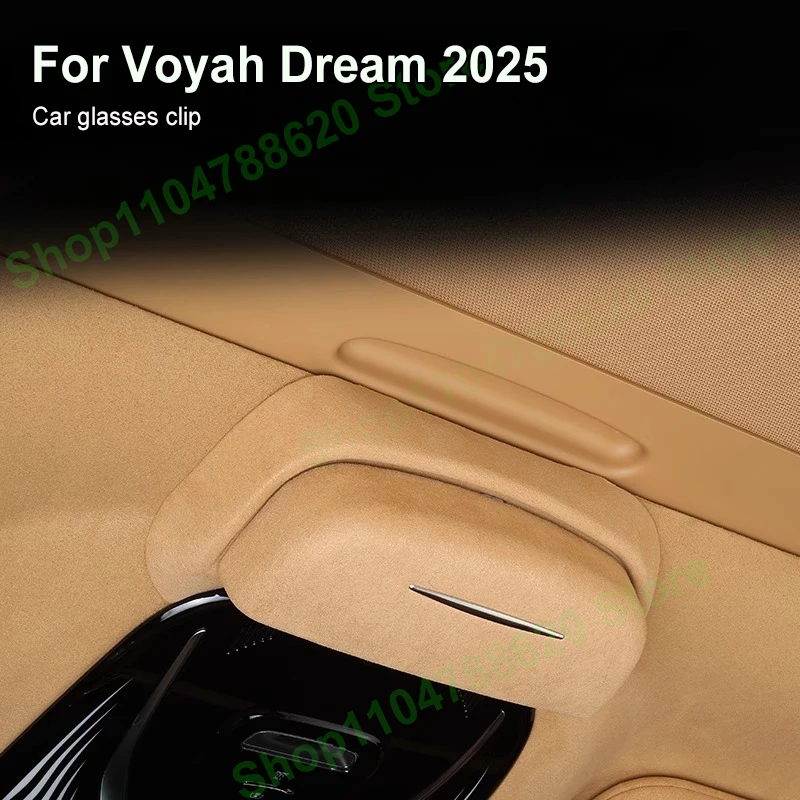 

Чехол для автомобильных очков Voyah Dream 2025, зажим для хранения солнцезащитных очков, модифицированный чехол для хранения на крышу автомобиля, модифицированные аксессуары для интерьера