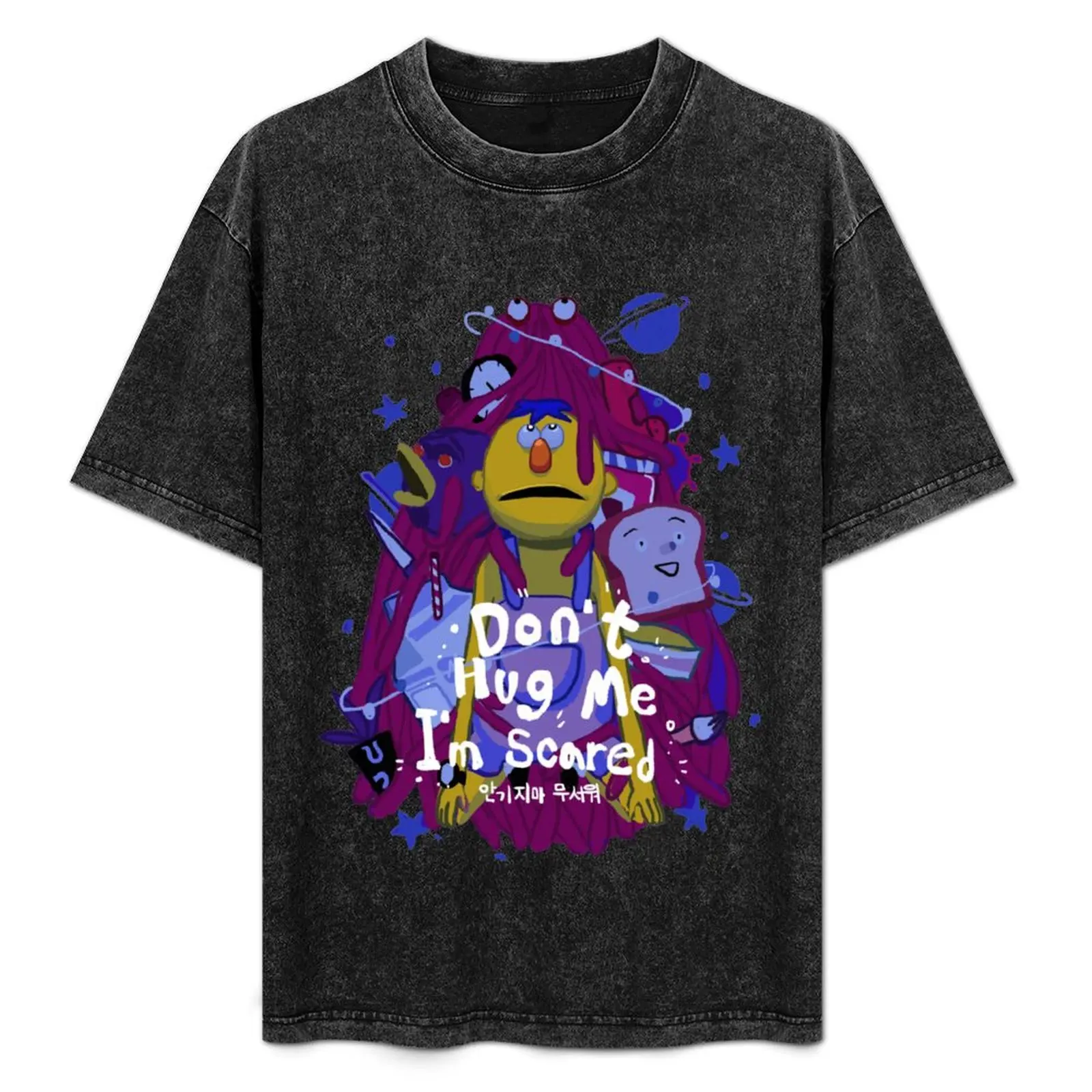 

dhmis T-Shirt quick drying graphics oversized t shirt mens t shirts