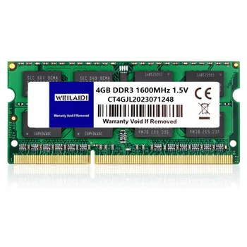 WEILAIDI製DDR3 64GB 4枚セット計256G Weilaidi Ram Store Store - Amazing products with exclusive