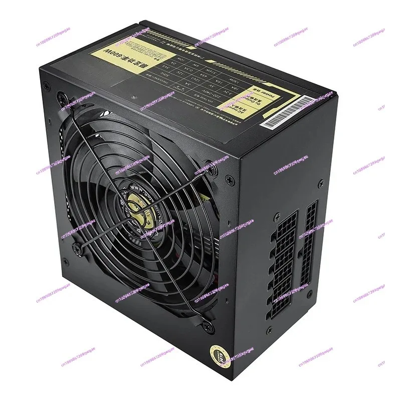 Full-module e-sports 600W desktop computer host power supply, wide silent power supply, rated 600W peak 700W