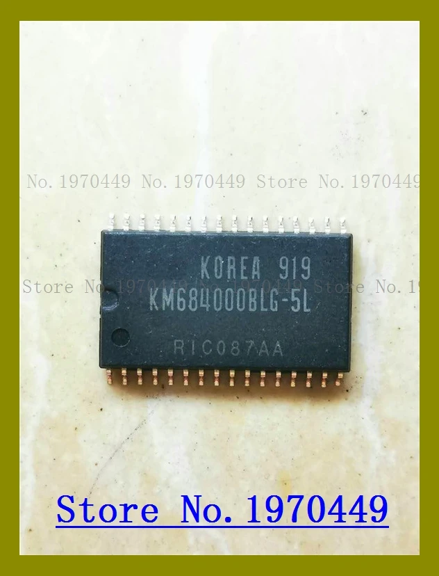 

Фонарь KM684000 SOP32 старое