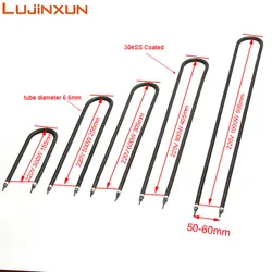 LUJINXUN 220v piekarnik elektryczny prosty rurowy Element grzewczy 8mm opór powietrza elastyczna grzałka 300w 400w 500w 1pc