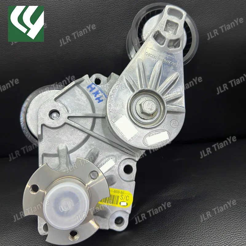 For Range Rover Sport Range Rover Executive Discovery 4 Star Pulse Supercharger Engine Belt Tensioner Assembly LR079294