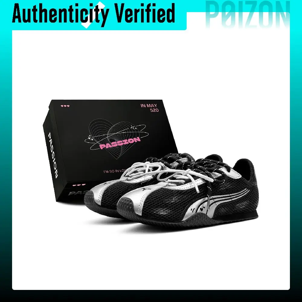 PUMA H-Street Casual Shoes Unisex Low-top Black 403692-02(TeamS3-S-BOX)