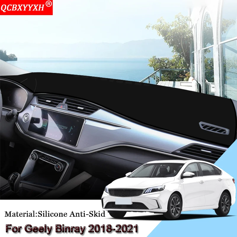 Car Styling Auto Dashboard Protective Mat Shade Cushion Pad Rose Carpet Mat Cover Auto Accessories For Geely Binray 2018-2021