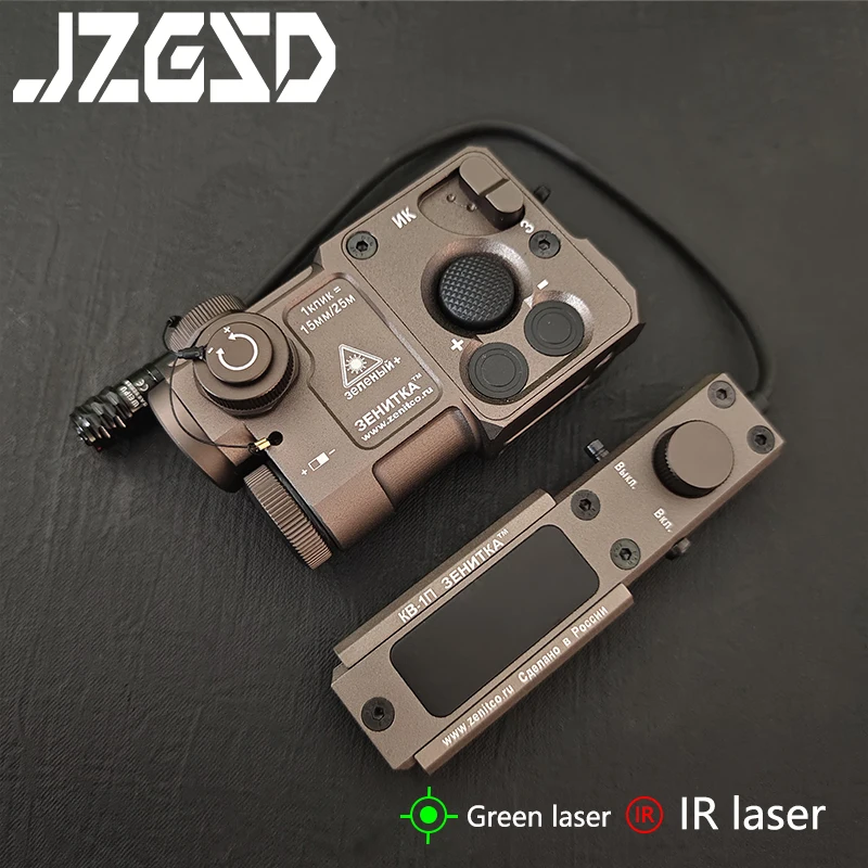 Airsoft PERST-4 Aiming Laser Full Metal  PEQ Green IR Strobe Laser Outdoor Gun Hunting Weapon Light silght