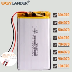 JST2.0mm 2Pin 3.7V 2000mAh 504070 Lipo Lithium Li-ion Polymer Battery 304070 404070 604070 704070 804070 104070