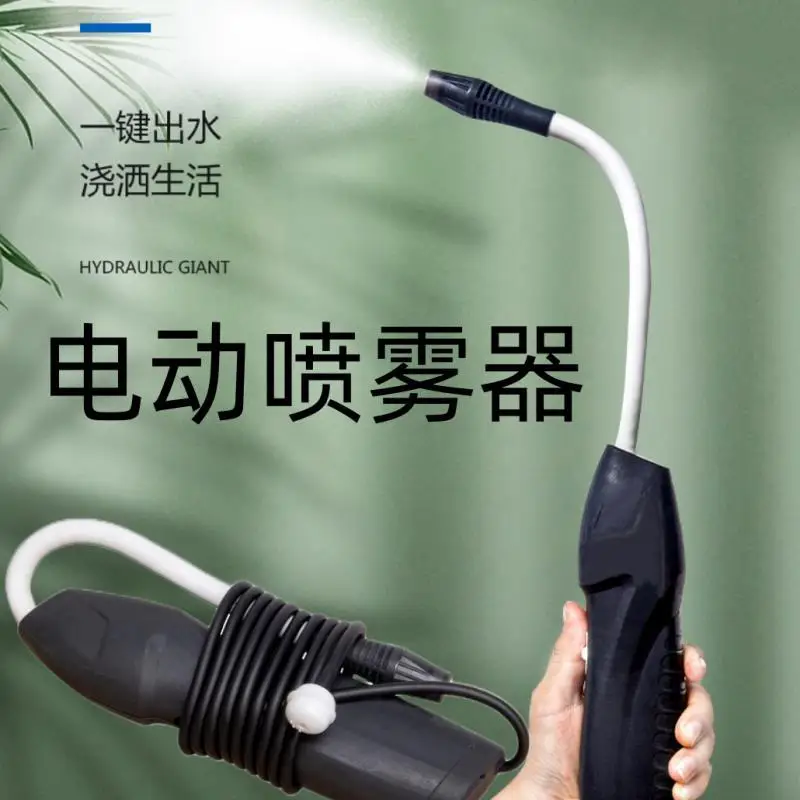 Bendable Extended Rod Rechargeable Electric Sprayer, Universal Watering Tool for Flower Watering and Insecticide Application