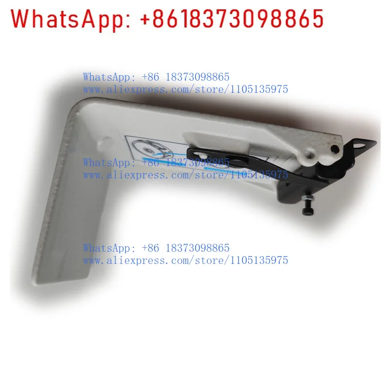 Hoop cover protective plate 1790 accessories Industrial sewing machine accessories H1-17 Compression spring with rotating frame