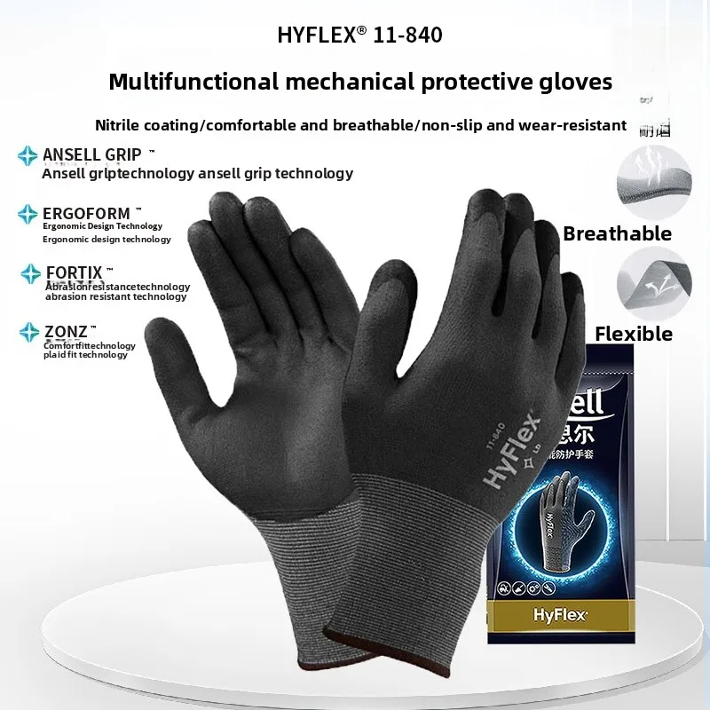 

Перчатки Ansell с нитриловым покрытием, устойчивые к разрыву, противоскользящие, износостойкие, мягкие перчатки для защиты ладоней для работы на лице