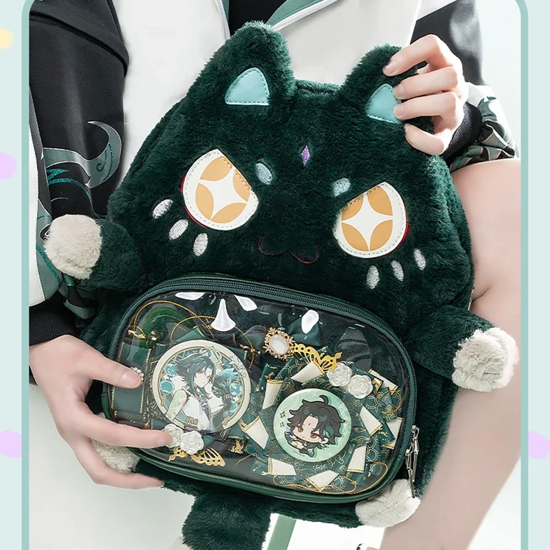 

Xiao Doujin Bag Cosplay Game Genshin Impact Cosplay Xiao Doujin Cute Furry Itabag Genshin Impact Cosplay Props Xiao