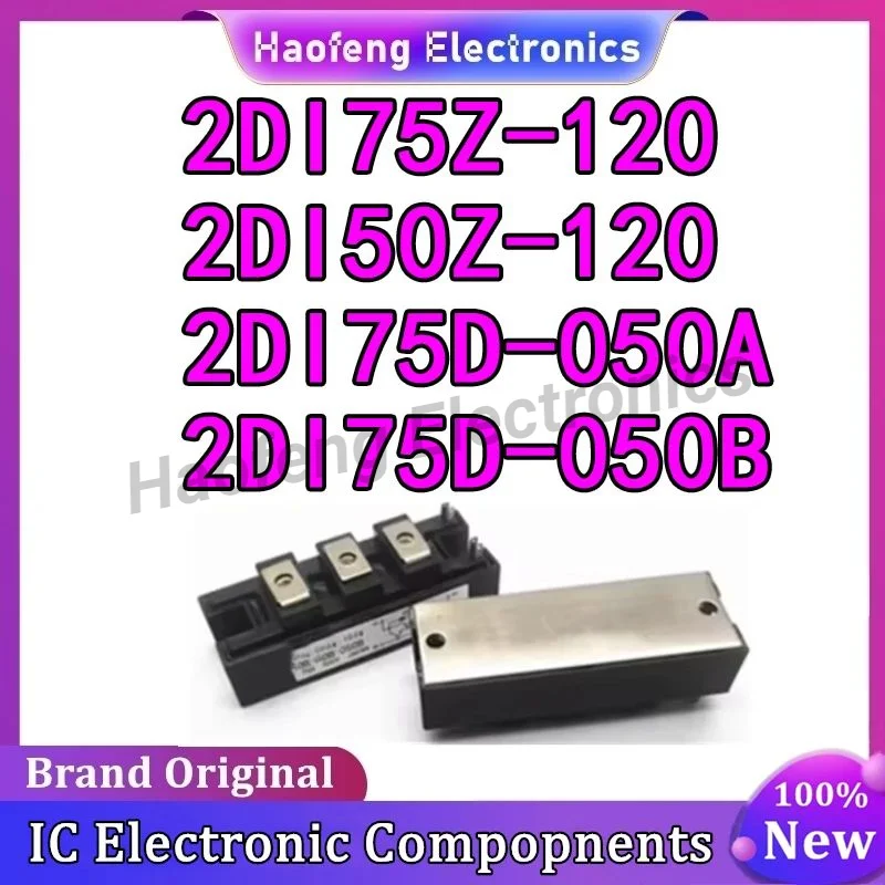 New original 2DI50Z-120 2DI75Z-120 2DI75D-050A 2DI75D-050B Integrated Circuits