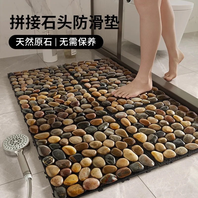 Household cobblestone bathroom non-slip floor mat, shower room door splicing anti-drop foot pad, bathroom waterproof massage