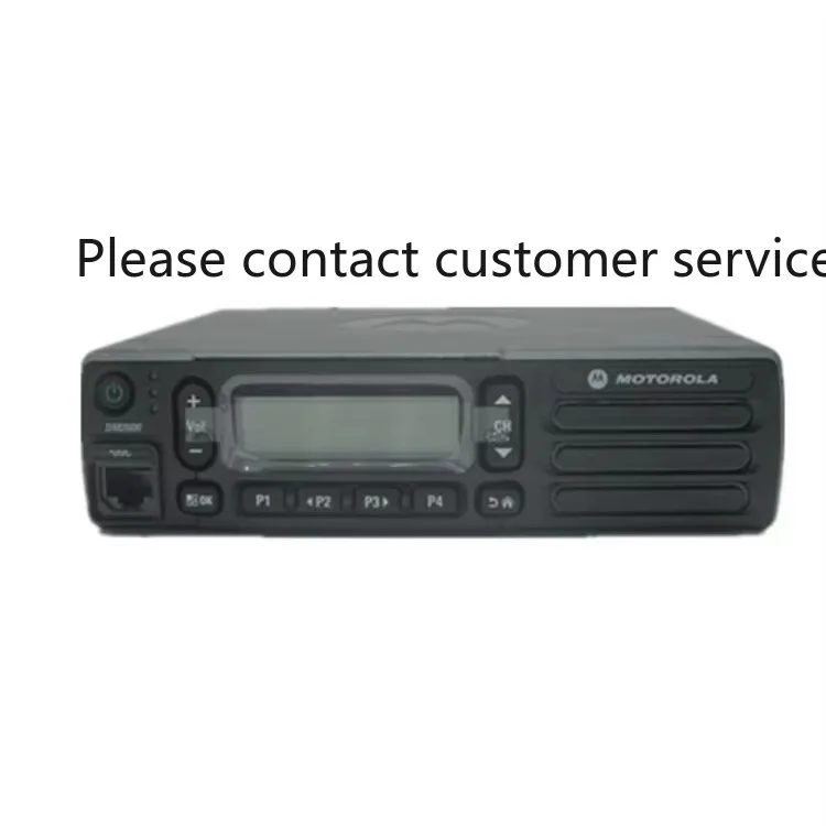 

mot orola DM2600 Car Radio V/UHF M6660 Long Range Digital Radio DEM500 XPR2500 in Stock Fast Shipping One Piece Is Also Wholesal