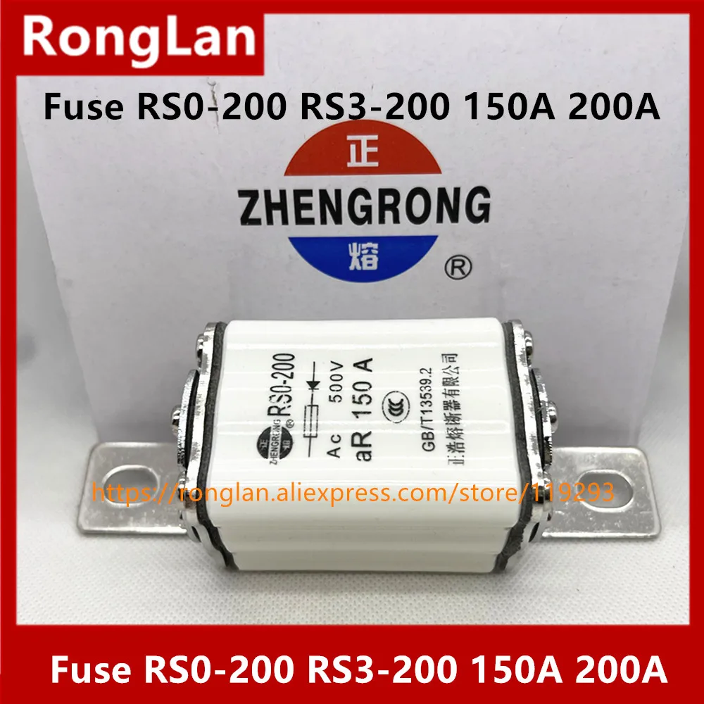 Masahiro RS0-200 150A 200A 500V Fuse RS3-200 150A 200A RSO Fast-Acting Is Melting-10PCS/LOT