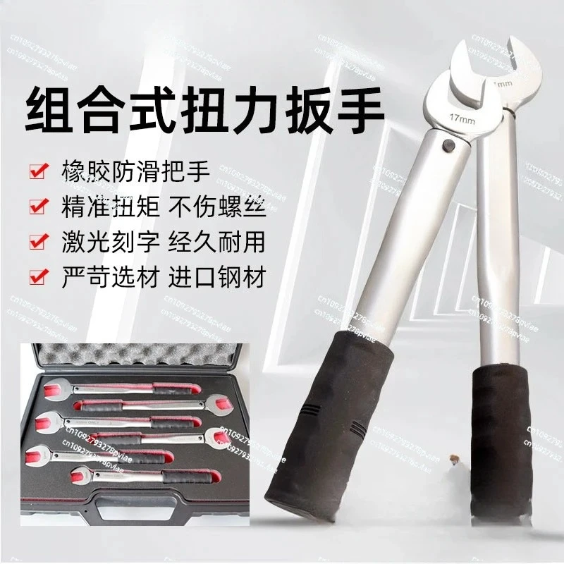 17 22 24 26 27 29 Air conditioning nut single opening fixed torque torque wrench