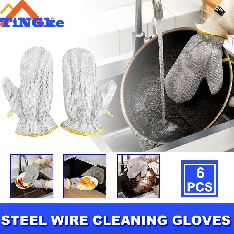 

Housework Steel Wire Cleaning Gloves Dishwashing Gloves Waterproof Brush Oil Bowl Artifact Household Cleaning Silver Gloves