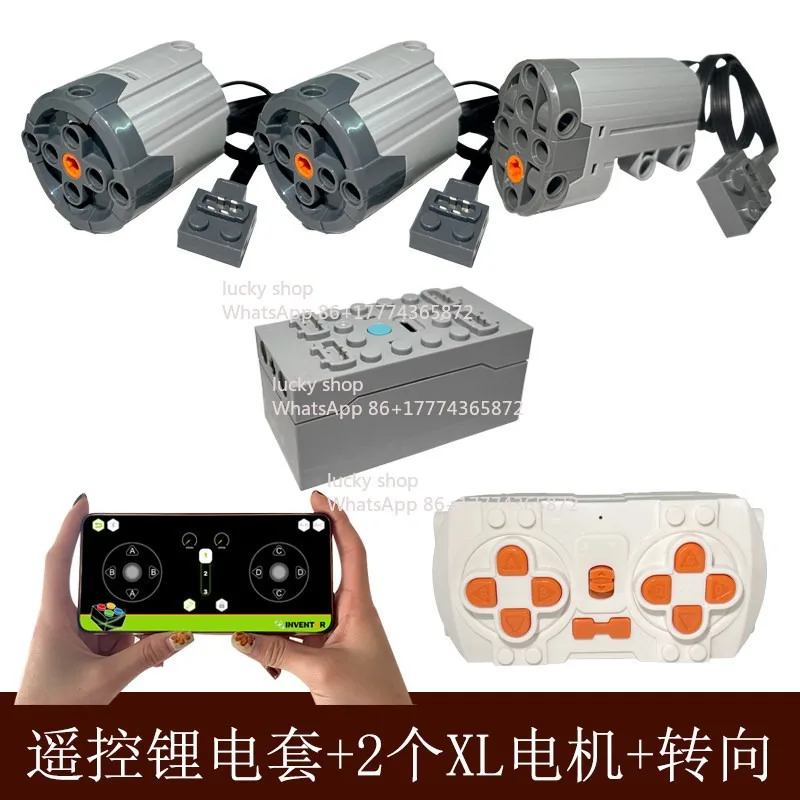 2.4G Remote Receiver Battery Box Modified Sports Car Motor Set, M XL Programmable Electric Motor Module