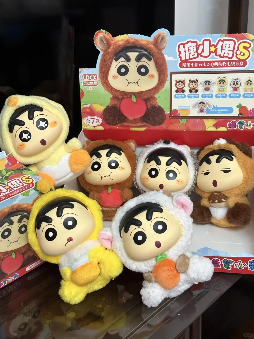 Crayon shin-chan nova chegada boneca de pelúcia de vinil série s vol.2-figura de pelúcia animal bonito caixa misteriosa, brinquedo infantil adorável