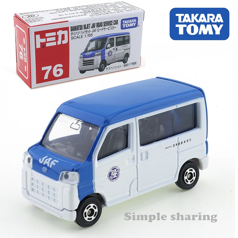 Takara Tomy Tomica No.76 Daihatsu Hijet JAF Road Service Car Alloy Toys Pojazd silnikowy Odlewany metalowy model dla dzieci