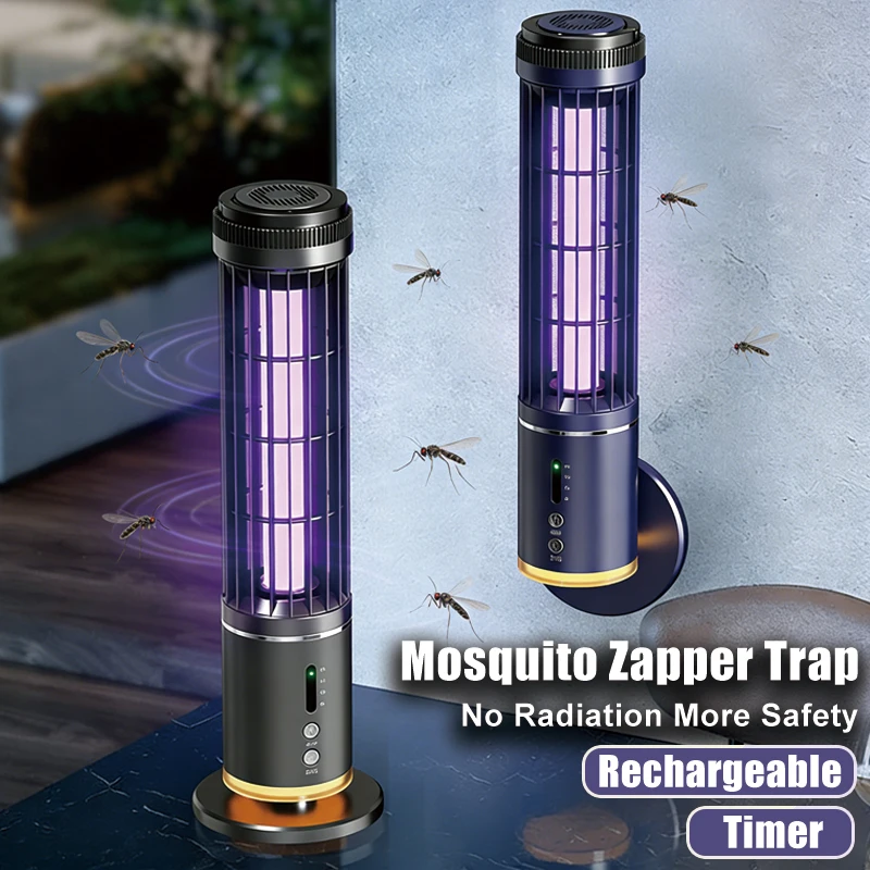 

Бесшумная перезаряжаемая лампа-ловушка для комаров и насекомых для дома, спальни, офиса, нетоксичная, без излучения, безопасная лампа-ловушка для мух