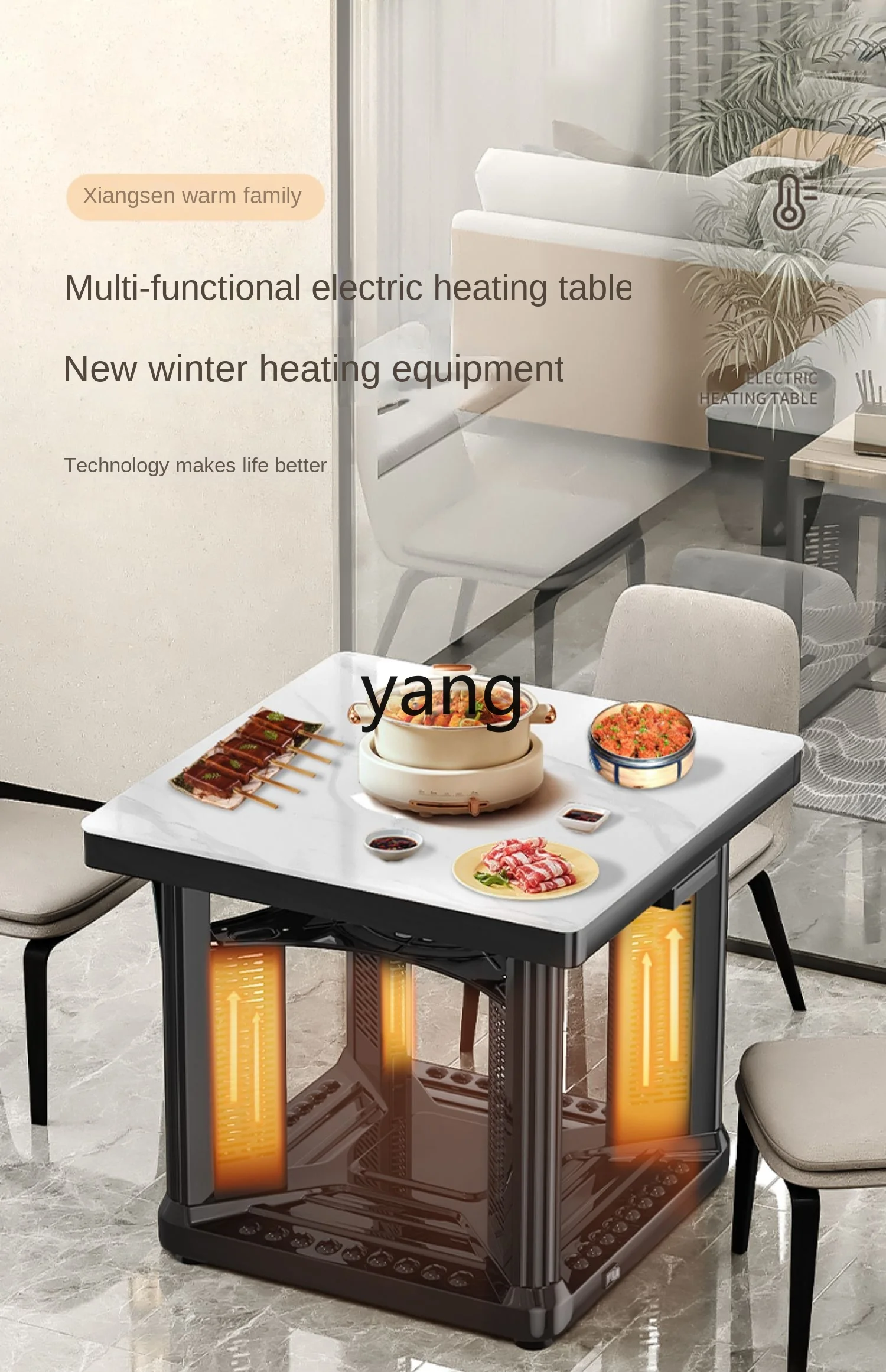cx  Electric Heating Table Square Fire Table New Home Multi-Functional