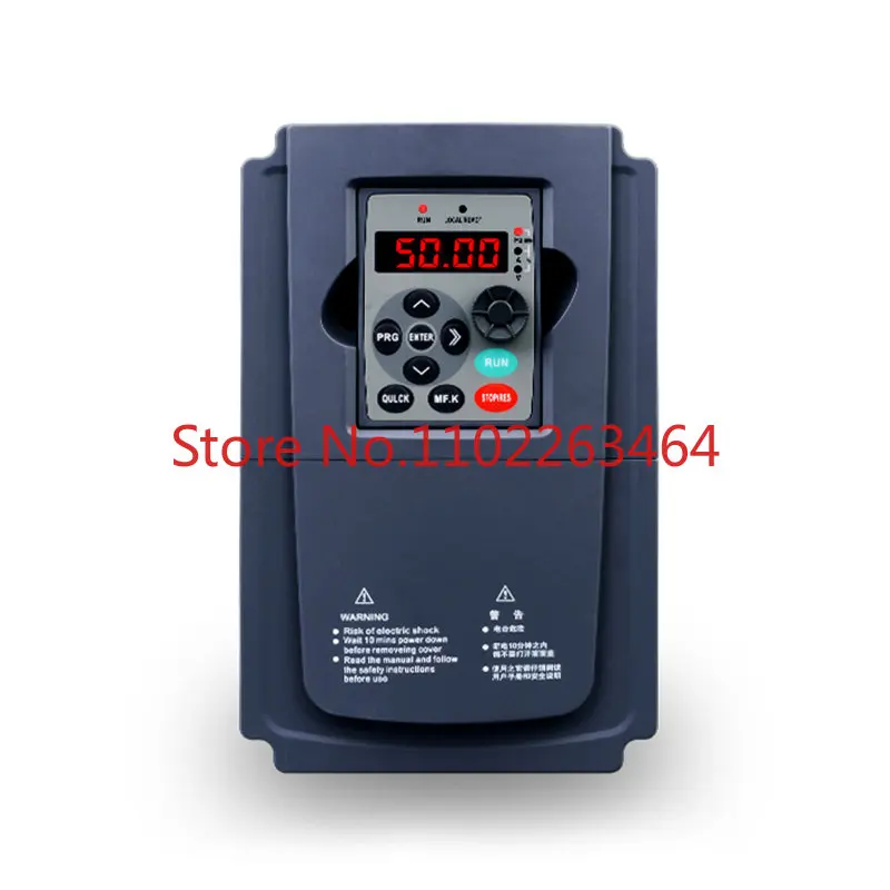 380V inverter remote intelligent wireless remote control motor switch speed regulation constant pressure water supply