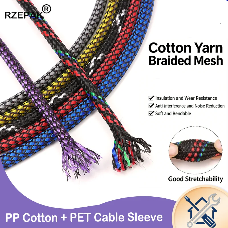 

1~100m Cable Sleeve Wire Insulated Protection, 4/8/12mm Flexible Braided PP Cotton & PET Yarn Wire Harness Sheath Sleeving