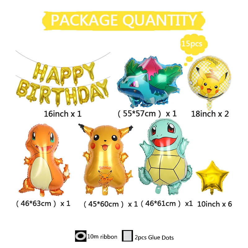 15Pcs Pokemon Pikachu Theme Balloon for Children Birthday Party Decoration Baby Shower Background Birthday Party Favors 2024