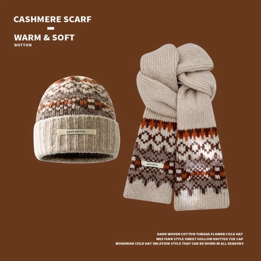 Solid Color Knitted Winter Hat Soft Knitted Cold Resistant Hip-hop Bonnet Color Contrasting Retro Jacquard Unisex Cap For Women
