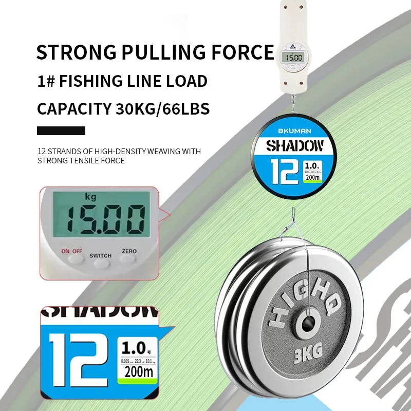 

Heavy Horse PE Line 12 Strands Fishing Line Smooth Long Shot Various Fishing Line Specifications Can Withstand 15 Kilograms