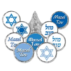 Blue Bar Mitzvah Mazel Tov Candy Favor tag