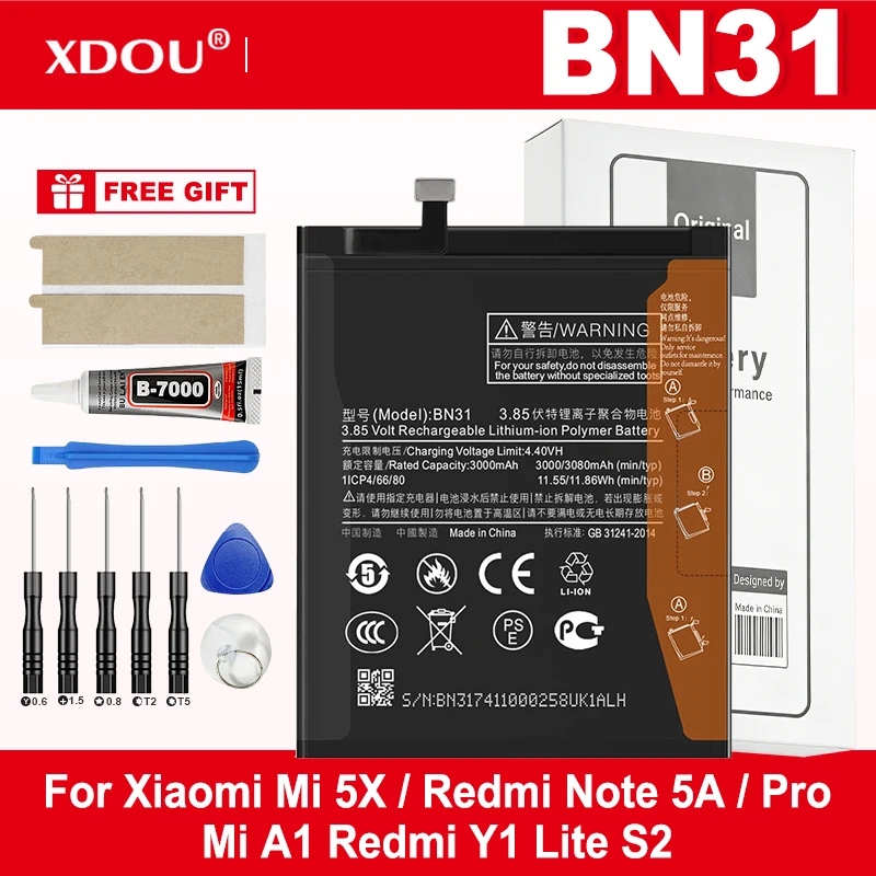 Brand New BN31 3080…