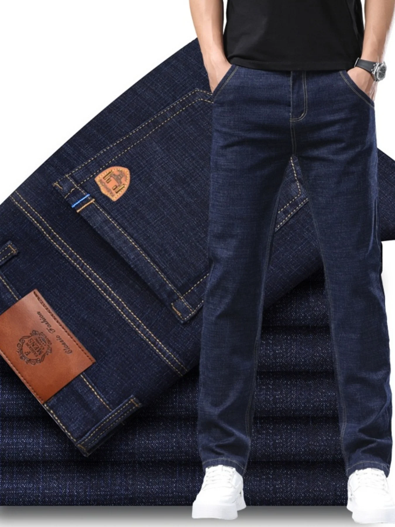 Men's Plus-Size Jeans, Extra Large, Thick, Wide, High-Rise, Stretchy, Comfortable, High-Quality