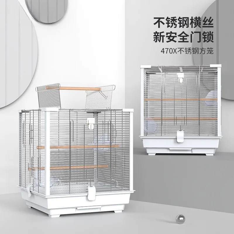 

Parrot cage Stainless steel bird cage Large full horizontal silk Xuanfeng tiger skin Peony breeding cage Easy to clean