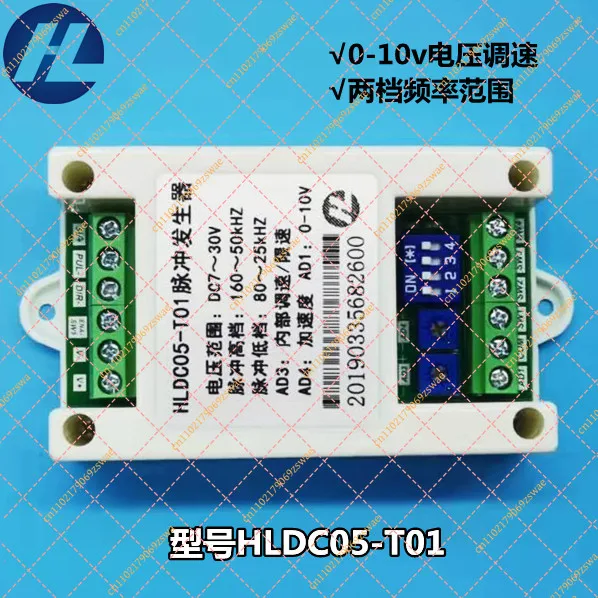 controlador-de-pulso-para-servomotor-y-motor-paso-a-paso-con-regulacion-de-velocidad-por-voltaje-analogico-de-0-10v-10vplc