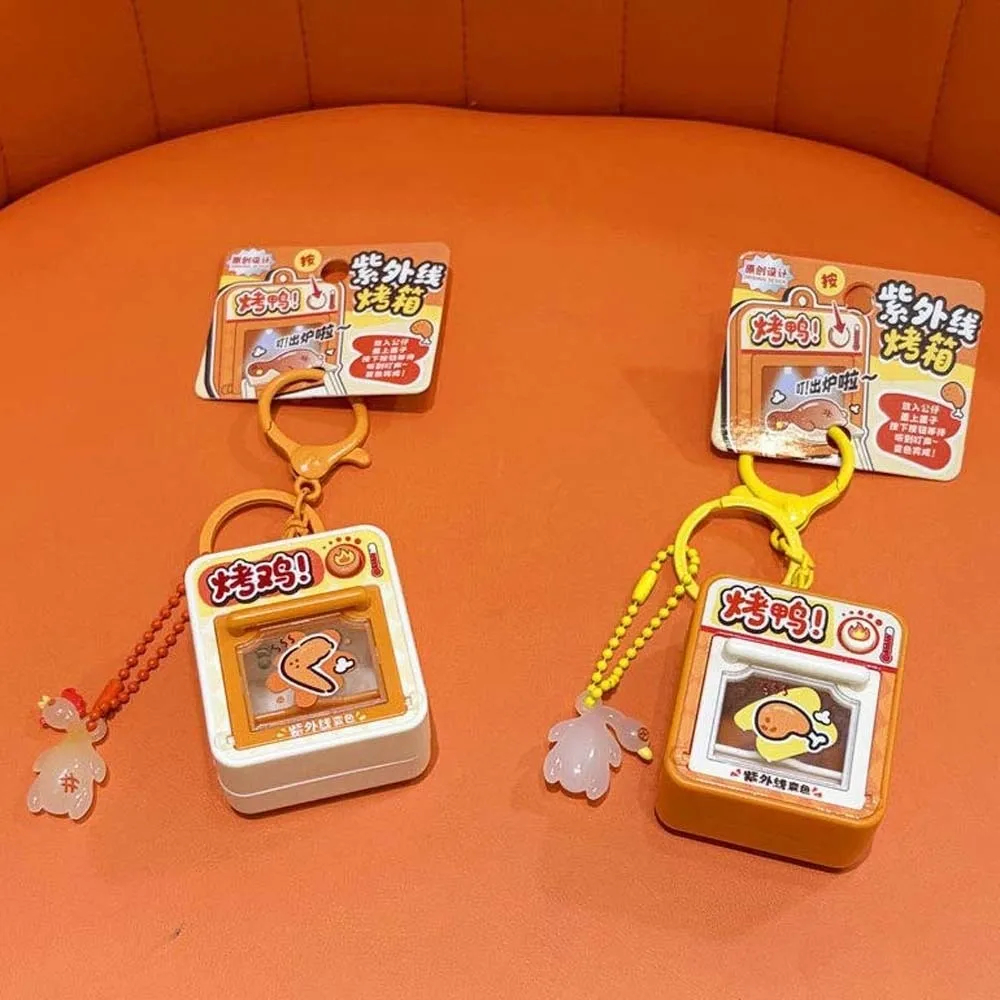 Creative Color Changing Key Chain Miniature Funny Simulation Food Key Ring Cute Lightweight UV Key Ring Collectors